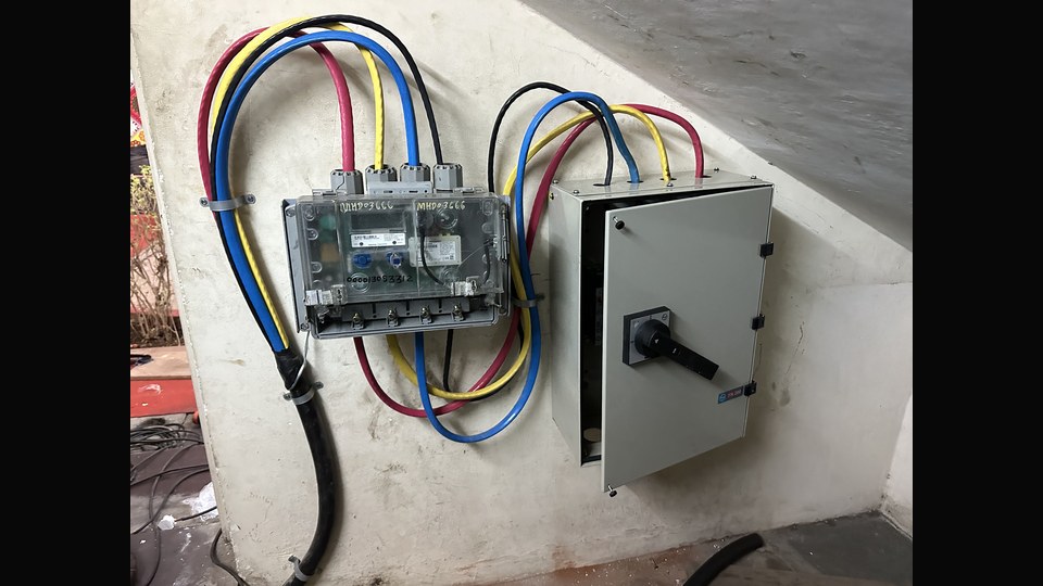 Commercial LT Load Extension Project